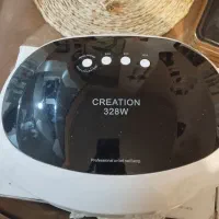 دستگاه یووی ،لاک خشک کن|آرایشی، بهداشتی، درمانی|فردیس, فردیس|دیوار