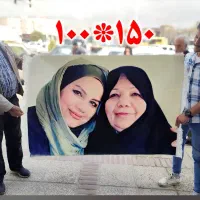 چاپ عکس دلخواه روی قالیچه با بهترین کیفیت