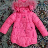 کاپشن دخترانه