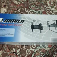 براکت تلوزیون