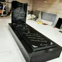 سنگ قبر (110)|عمدهفروشی|کرج, بهشت سکینه|دیوار