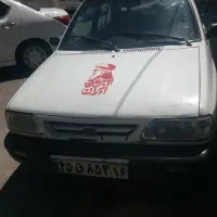 راننده سرویس شکوهیه