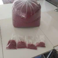 زعفران