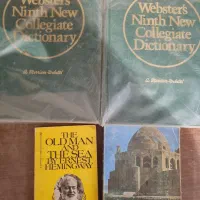 فروش کتابخانه شخصی|کتاب و مجله آموزشی|مشهد, سازمان آب|دیوار