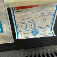 تلویزیون سام 55|تلویزیون و پروژکتور|رشت, کوی حسینی|دیوار