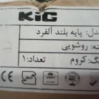 شیرآلات اهرمی روشویی|لوازم سرویس بهداشتی|شیراز, تاچارا|دیوار