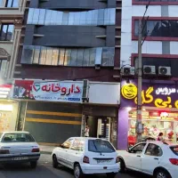 فرصت-همکاری-و-استفاده-مشترک-از-فضای-پزشکی