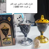 اسپند دود کن برقی قلمی همه رقم موجوده|سایر لوازم برقی|اندیمشک, |دیوار