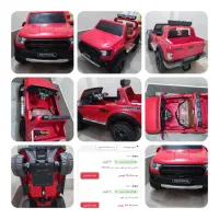 ماشین شارژی فورد