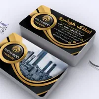 فروش-زمین-مسکونی