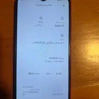گوشی موبایل ردمی ۱۰ شیائومی