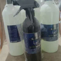 چربی زدای فوری کیمیا