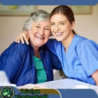 مراقب سالمند