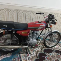 موتور فروش فوری