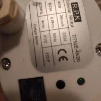 موتور پرده برقی|مصالح و تجهیزات ساختمان|تهران, ائمه اطهار|دیوار