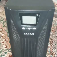 یو پی اس