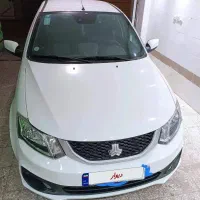 ساینا دوگانه