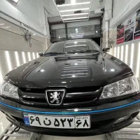 پولیش کارشناسی کاور