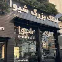 135-متر-3-خواب-میدان-هروی