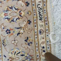 فرش دستبافت