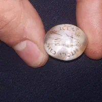 مهره پادشاهی باستانی|جواهرات|اهواز, مهرشهر|دیوار