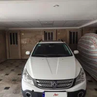 اچ سی کراس مدل ۹۶ بی رنگ