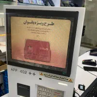 کشلس دیواری