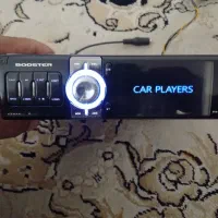 جار و برقی معاوضه