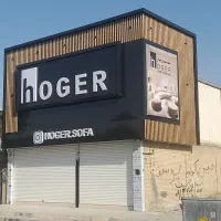 تابلوسازی .چلنیوم .کامپوزیت