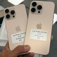 ip 16 Promax 256 ZAA بدون رجیستر