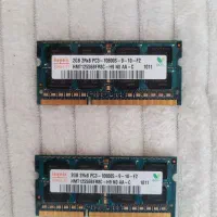 رم لپ تاپ ۲ گیگ DDR3 برند Hynix کره