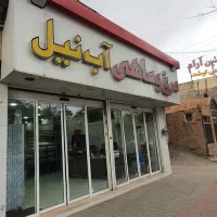 کرکره برقی نخعی نصب تعمیر اقساطی کرمان|خدمات پیشه و مهارت|کرمان, |دیوار