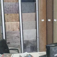 نمایندگی موکت ظریف مصور در شاهین شهر|موکت|شاهینشهر, عطار|دیوار