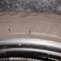 لاستیک سمند پژو ۱۸۵ در حد