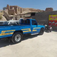 یدک کش
