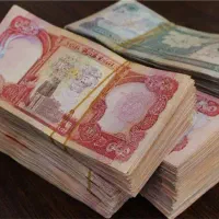 اسکناس