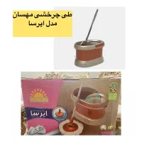 لوازم منزل / طی / چمدان / روتختی / ظروف کریستال|حراج|تهران, نارمک|دیوار