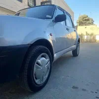 نیوپیکی روزگاری