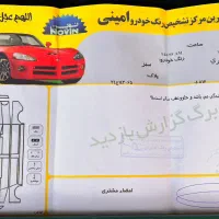 لاماری مدل ۴۰۲|خودرو سواری و وانت|شیراز, غدیر جنوبی|دیوار