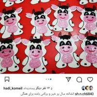 کاردستی|صنایع دستی و سایر لوازم تزئینی|برازجان, |دیوار