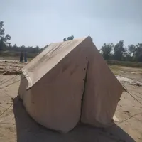 چادرعشایری
