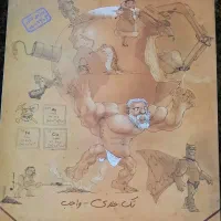 کتاب تست کنکور تجربی