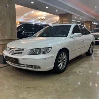 آزرا ۲۰۰۸ بدون رنگ شدگی