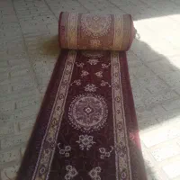 کناره فرش