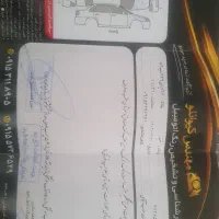 سمند LX EF7، مدل ۱۳۸۹|خودرو سواری و وانت|مشهد, شاهد (شهرک غرب)|دیوار