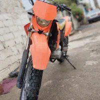 تریل کپکو موتور