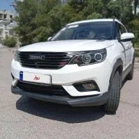 بیسوا T3 مدل 1399عروسک