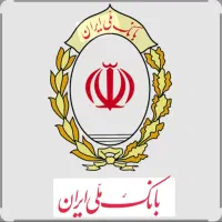 وام ملی مهربانی ۴٪درصد