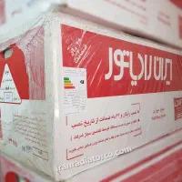 پکیج شوفاژ دیواری L24 دیجیتال-گارانتی2سال-فن دار|آبگرمکن، پکیج، شوفاژ|گرگان, |دیوار