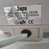 سرخ کن saya|اجاق گاز و لوازم برقی پخت‌وپز|اصفهان, شهرک کاوه|دیوار